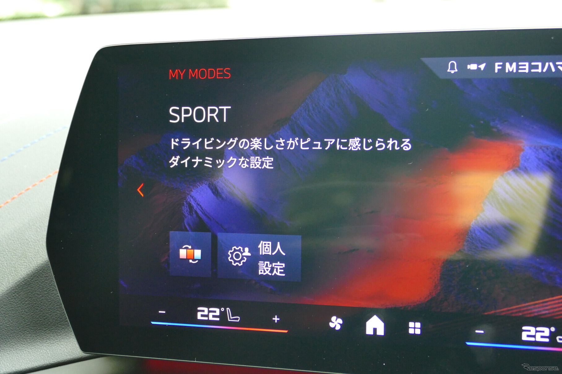 BMW 2シリーズ グランクーペ（M235 xDrive Gran Coupe）