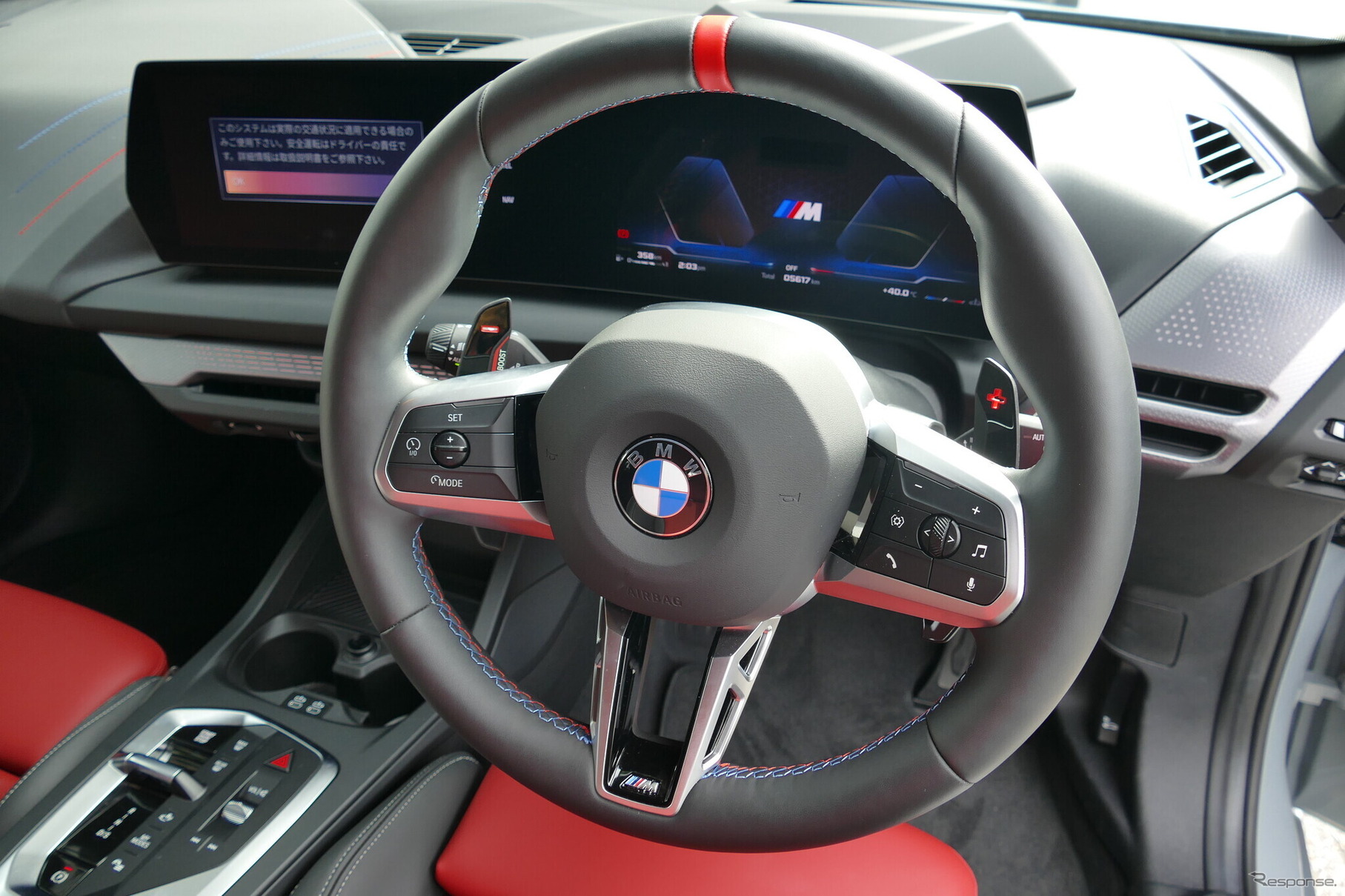 BMW 2シリーズ グランクーペ（M235 xDrive Gran Coupe）