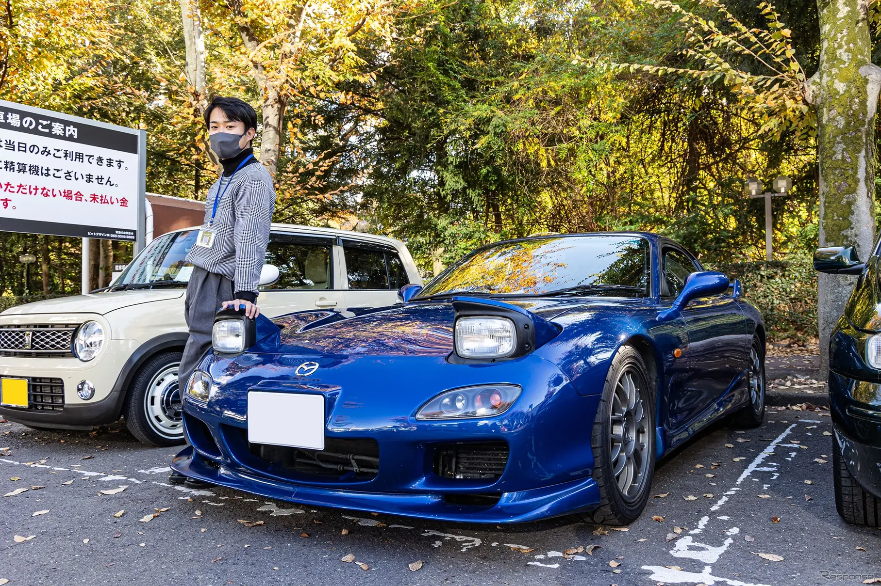 ソフト99「くるままていらいふ」