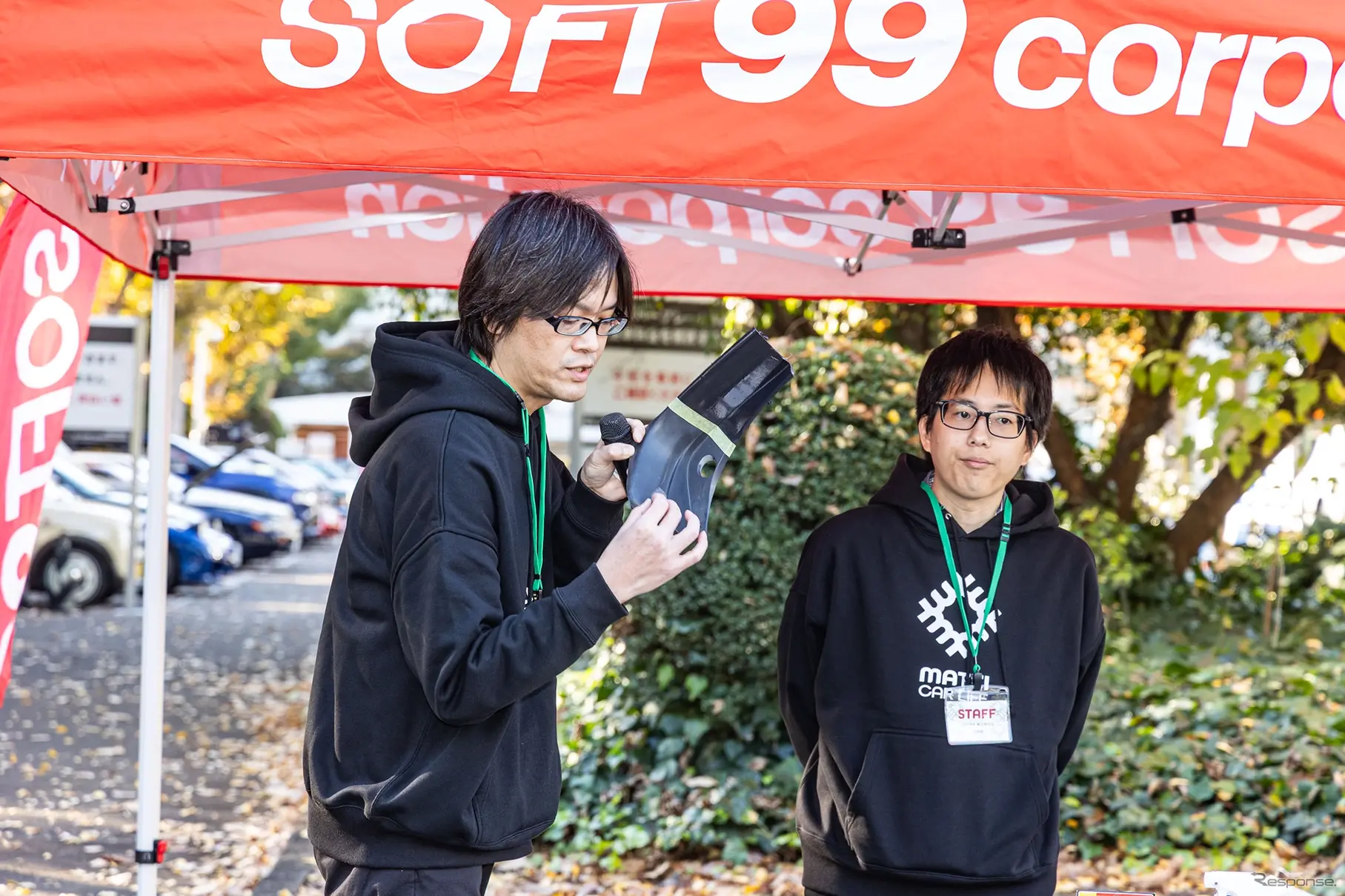 ソフト99「くるままていらいふ」