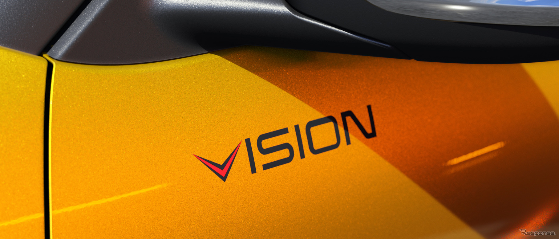 シトロエン・バサルト・ヴィジョン