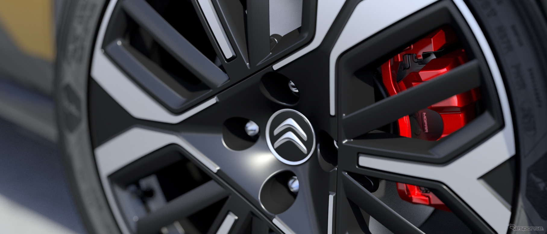 シトロエン・バサルト・ヴィジョン