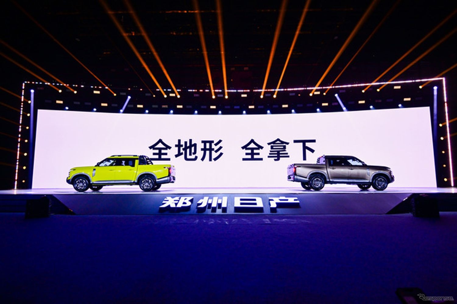 日産 フロンティアプロ