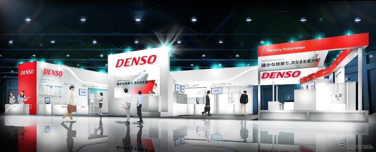 デンソーウェーブのブースイメージ