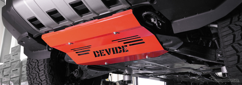 デバイド・スキッドプレート　トヨタ・ランドクルーザー250装着例