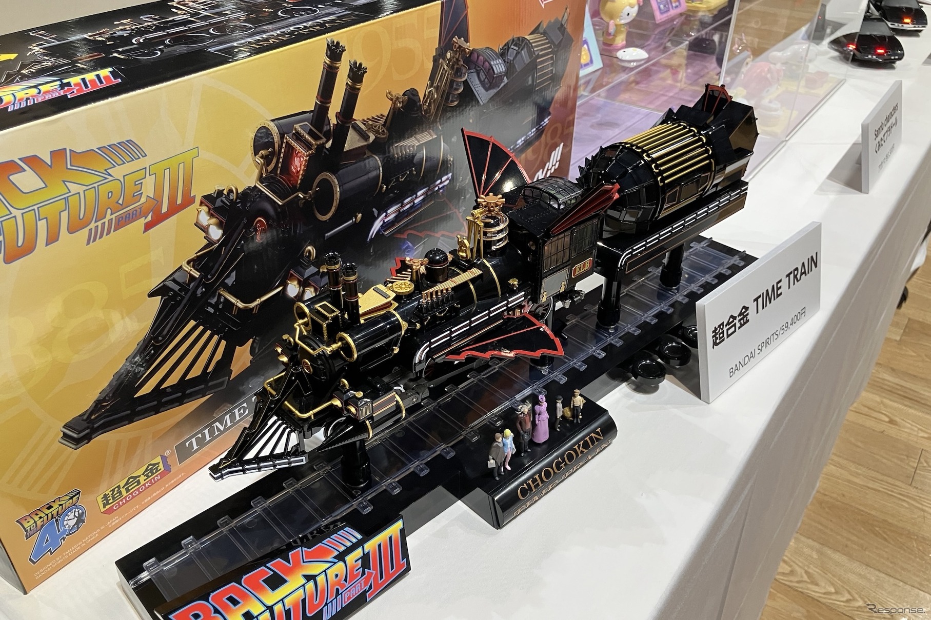 超合金 TIME TRAIN