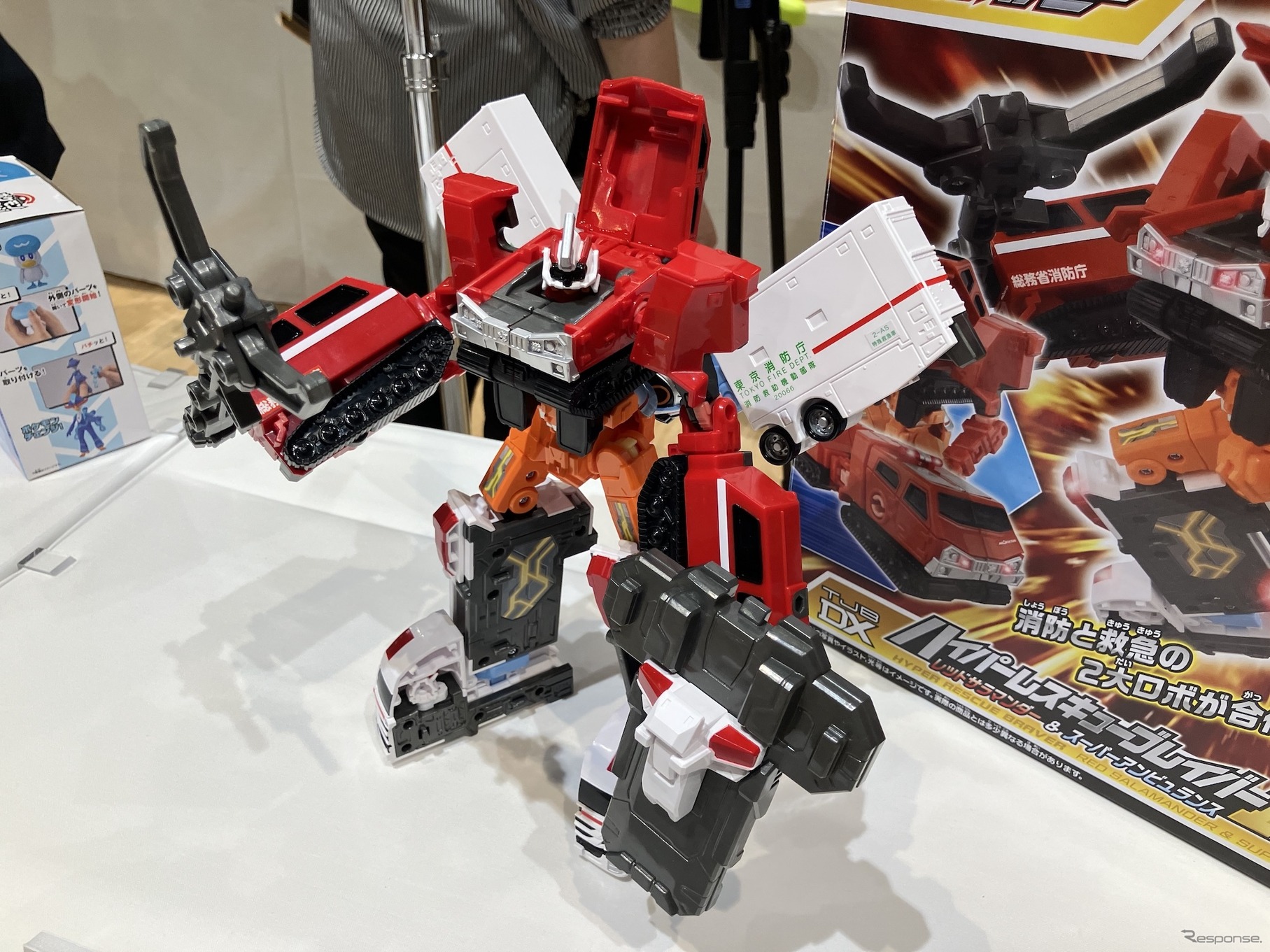 トミカ ジュブレイバーTJBDX ハイパーレスキューブレイバーレッドサラマンダー＆スーパーアンビュランスDXセット