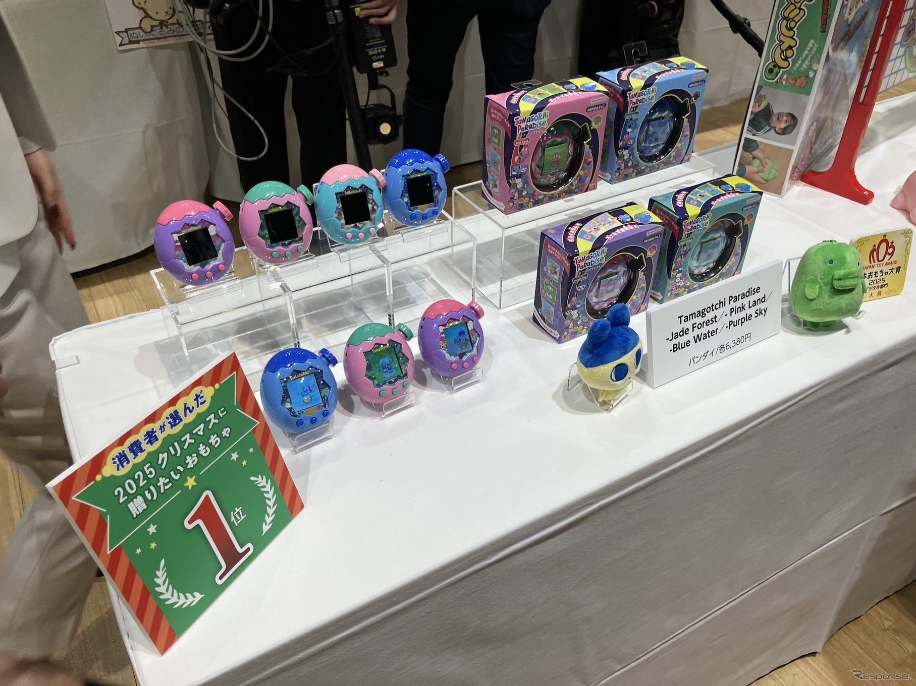 たまごっちパラダイス