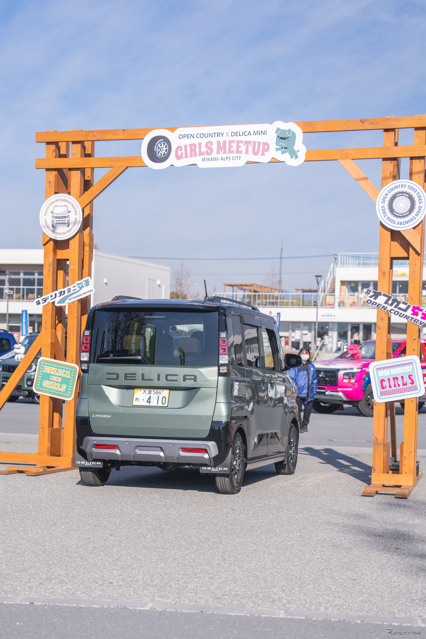 #デリカミニ女子×#オプカン女子 コラボ女子会が開催