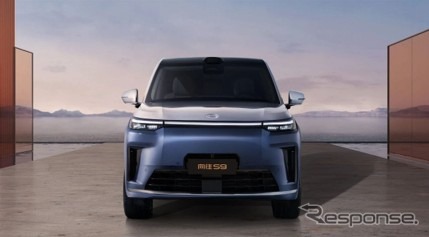 CATLが広州汽車集団と10年間の包括的戦略協力協定を締結