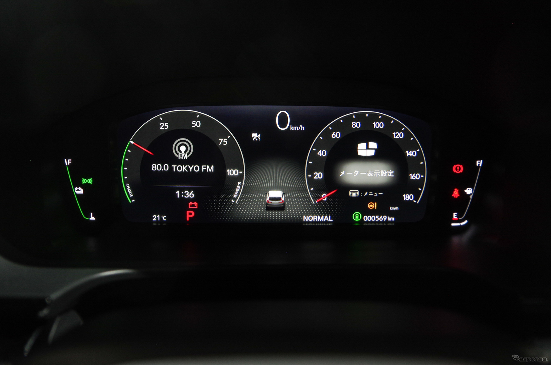 ホンダ CR-V e:HEV RS ブラックエディション