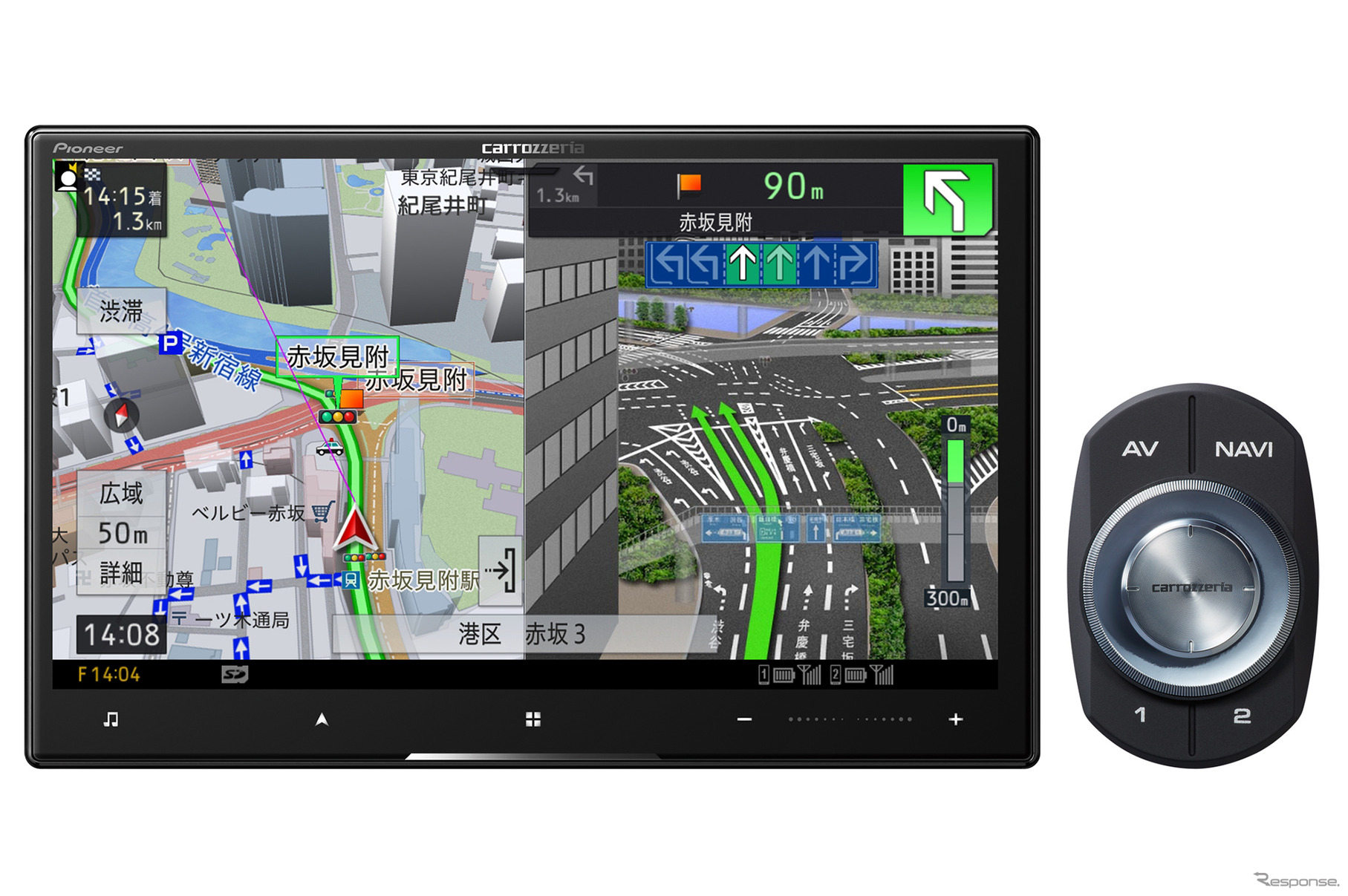 カロッツェリア・楽ナビ AVIC-CL912IV