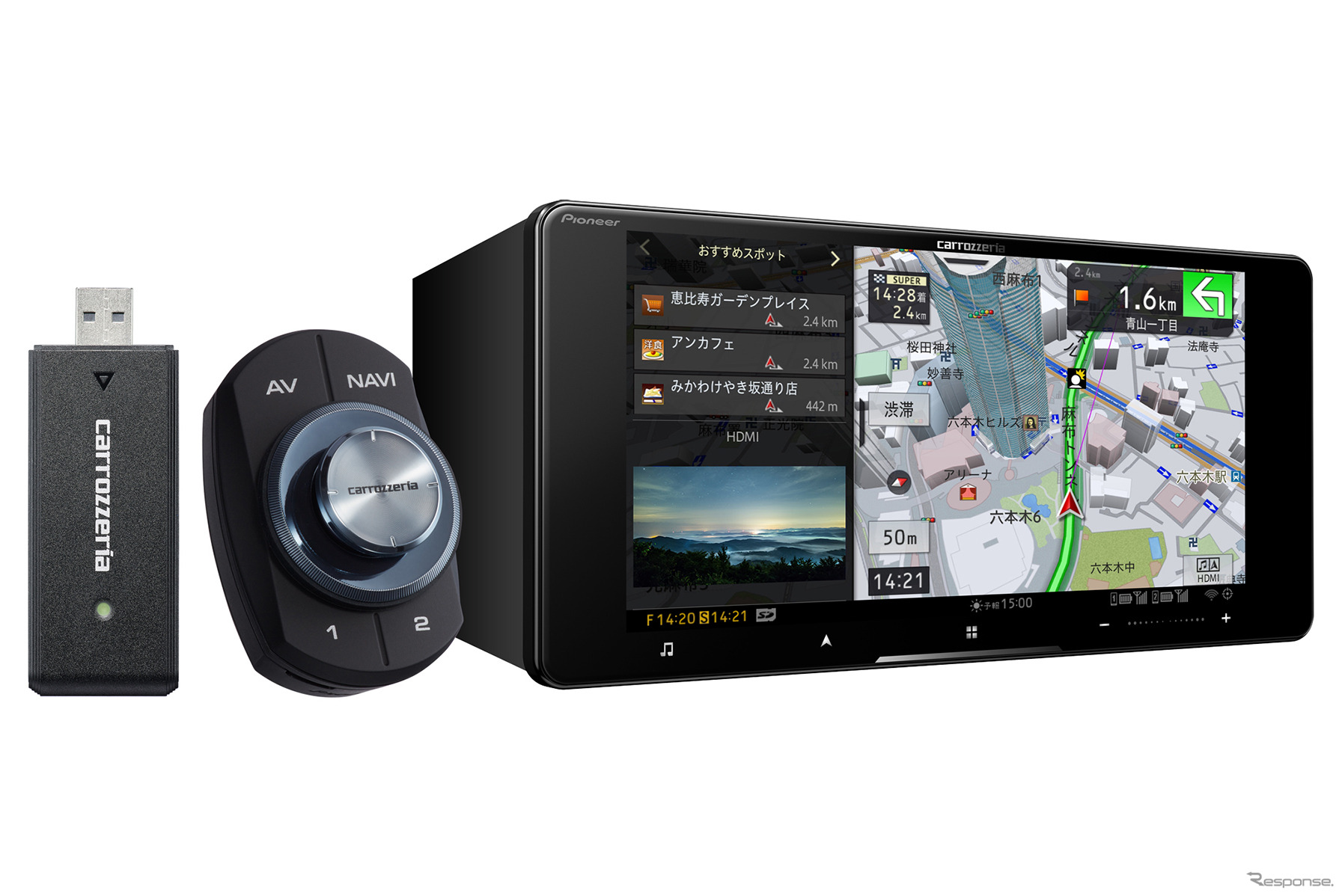 カロッツェリア・サイバーナビ AVIC-CW912IV-DC