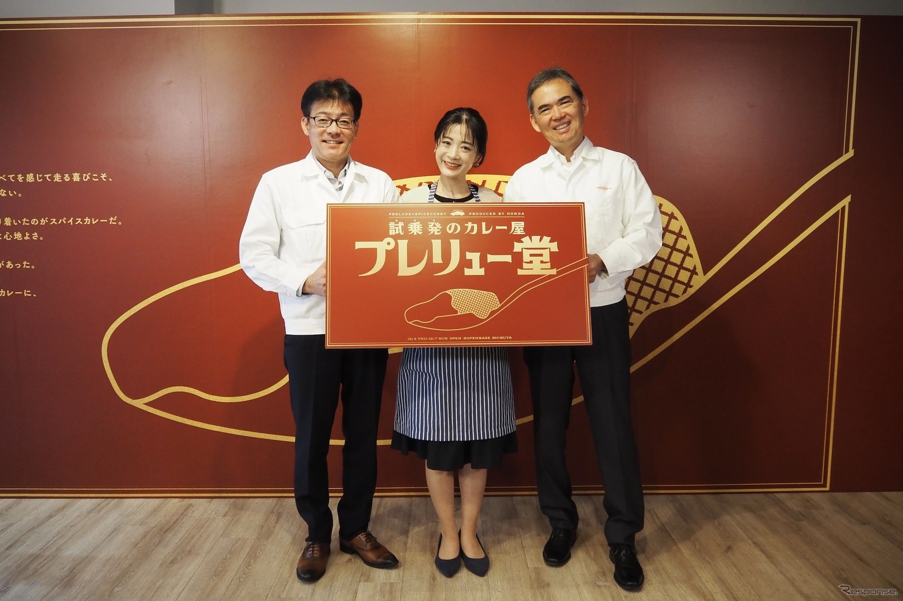 向かって左からホンダ宮本主任、一条氏、ホンダ齋藤チーフエンジニア