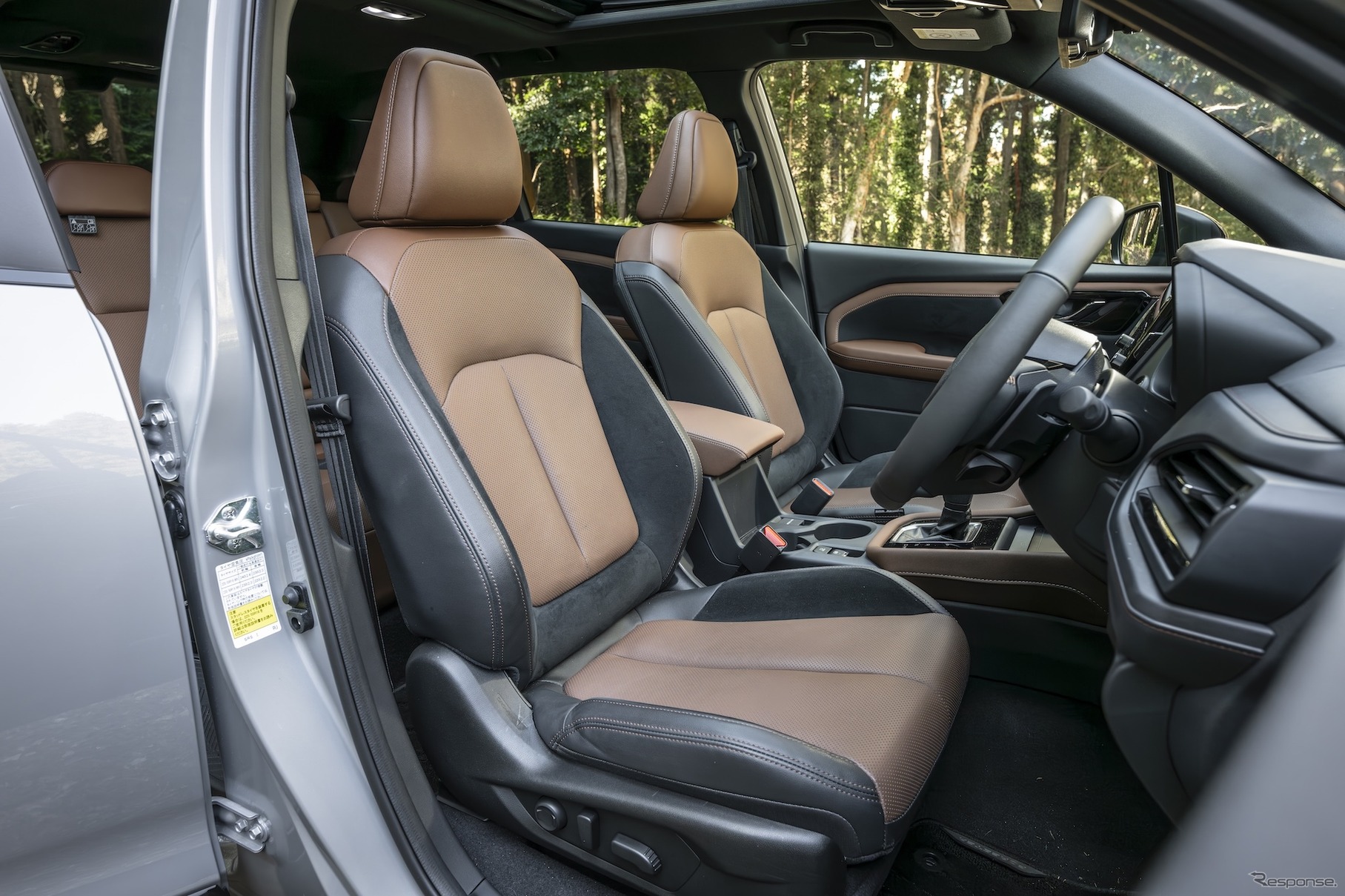 スバル フォレスター