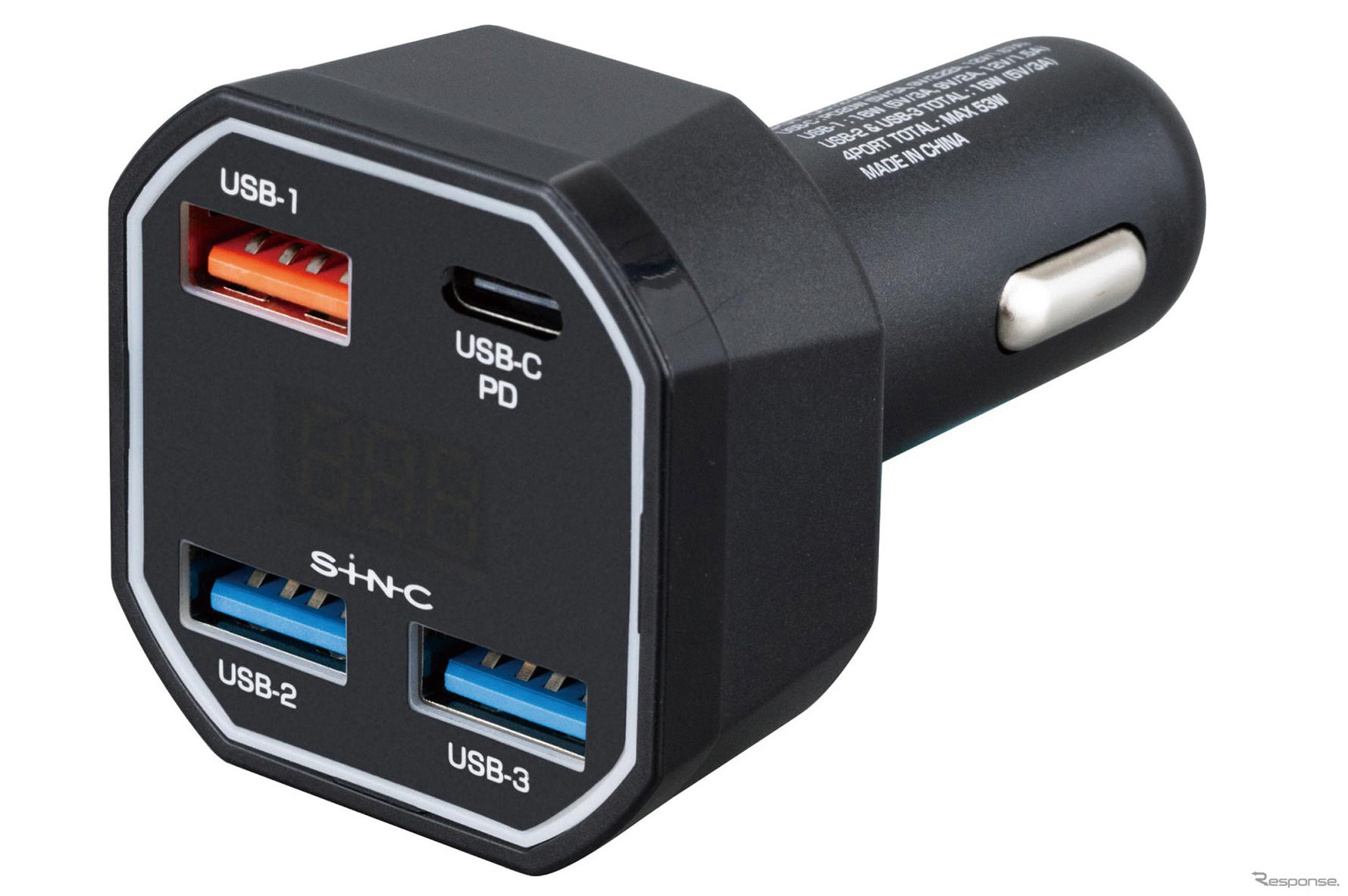 SEIWA・DC/USBレインボーパワープラグC1A3（F359）