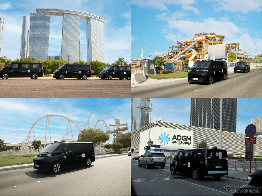 ウーバーとウィーライドが中東アブダビで完全無人ロボタクシーの商用運行開始