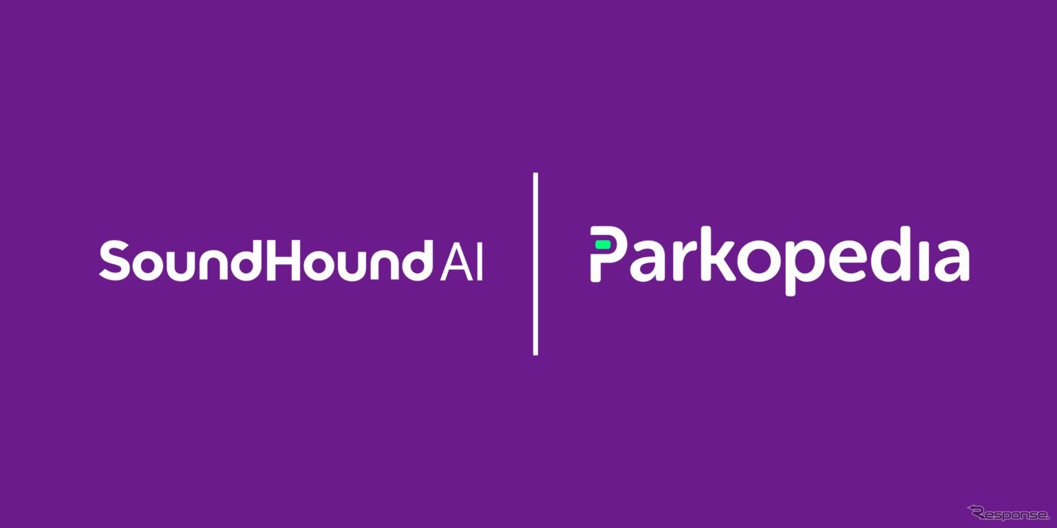 サウンドハウンドAI（SoundHound AI）がパーコペディア（Parkopedia）との提携を拡大