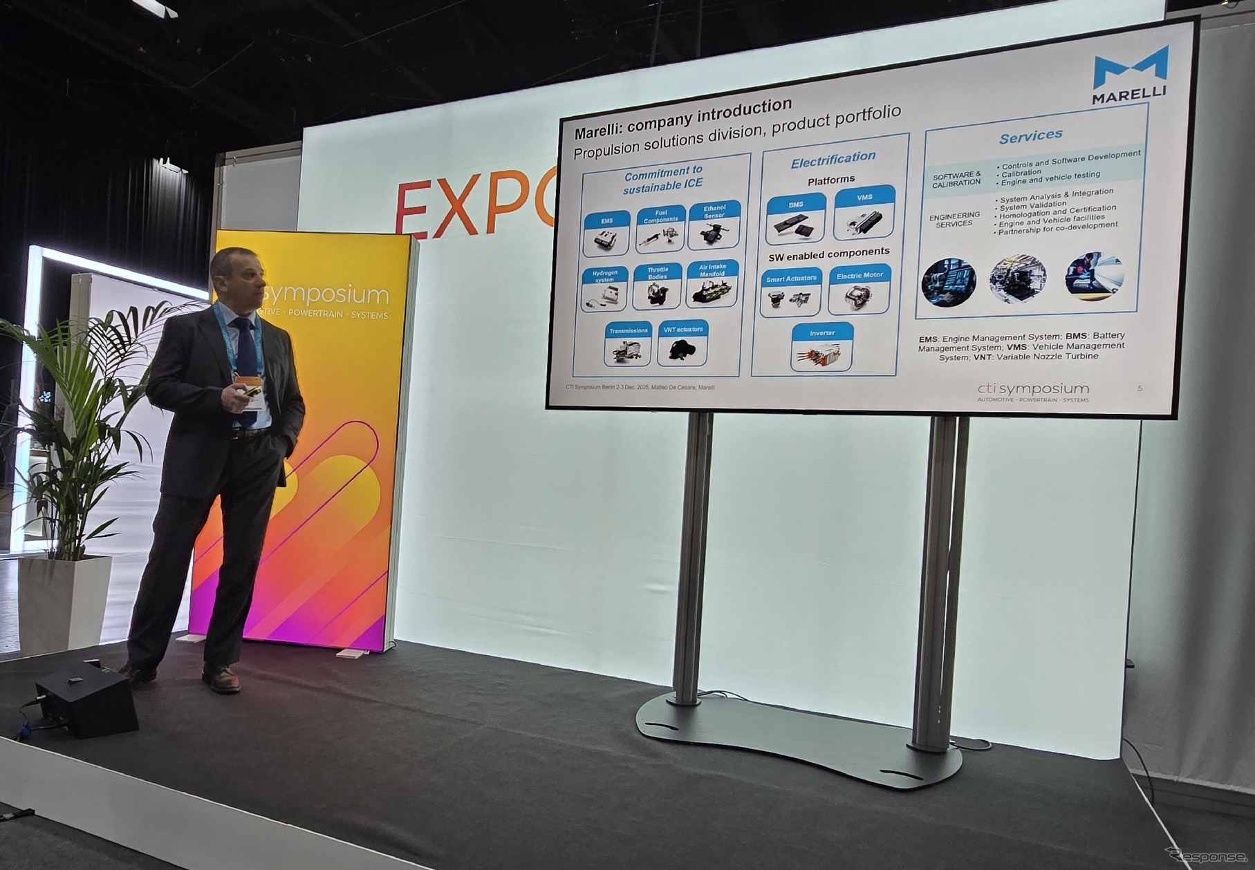 マレリがハイブリッド・EV向け新型エネルギー管理システム発表