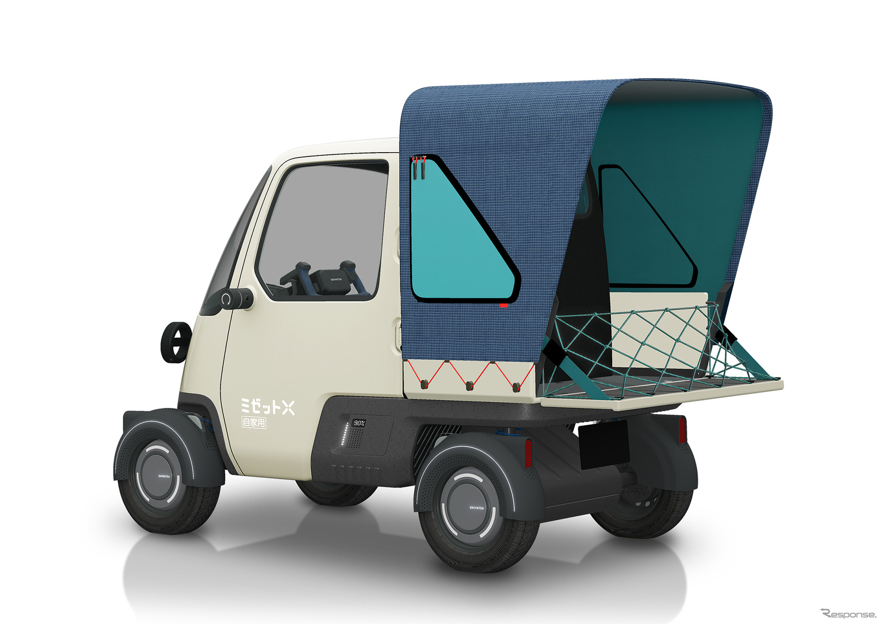 ダイハツ・ミゼット X大阪Ver.