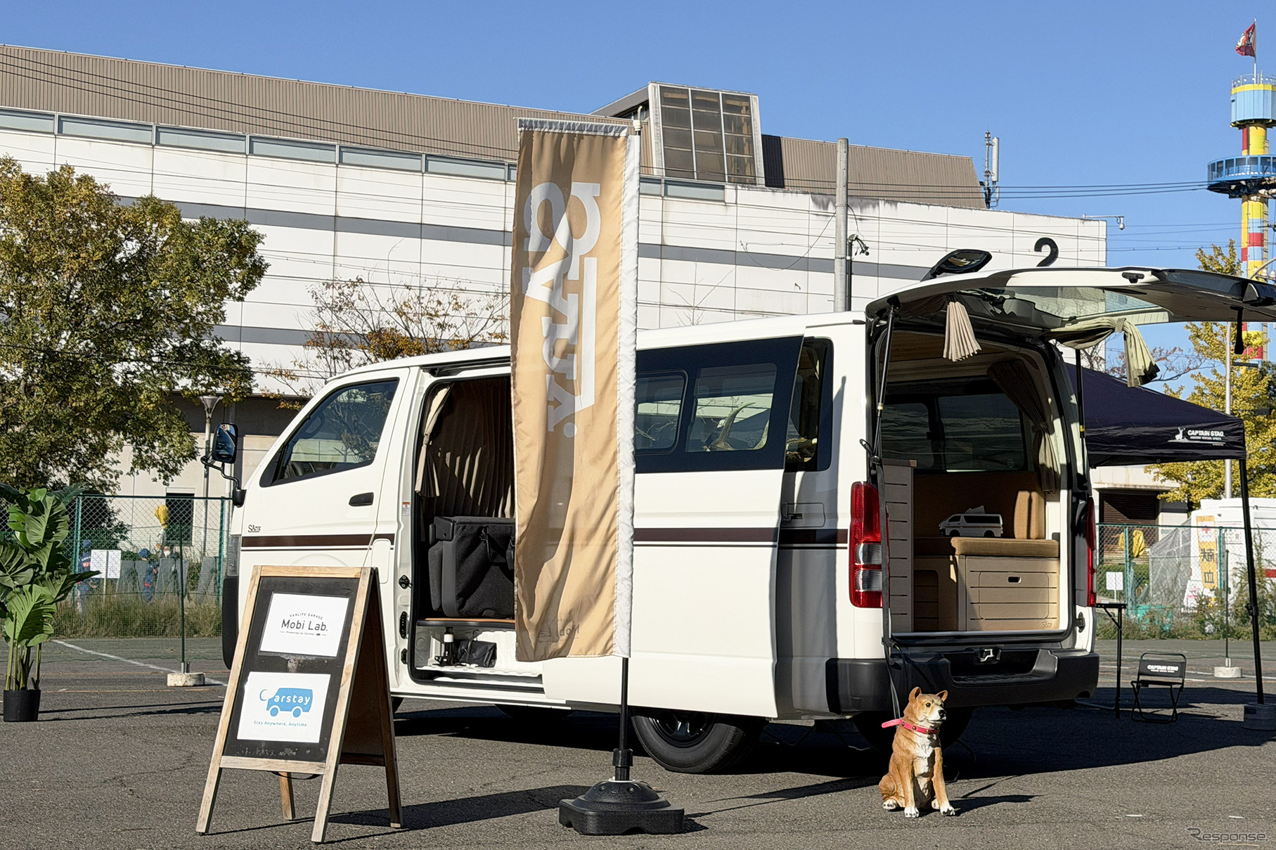 「Japan Mobility Show Nagoya 2025」で展示した「SAny.VAN」