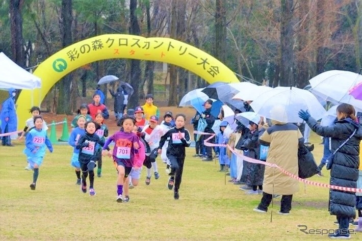 第38回彩の森クロスカントリー大会