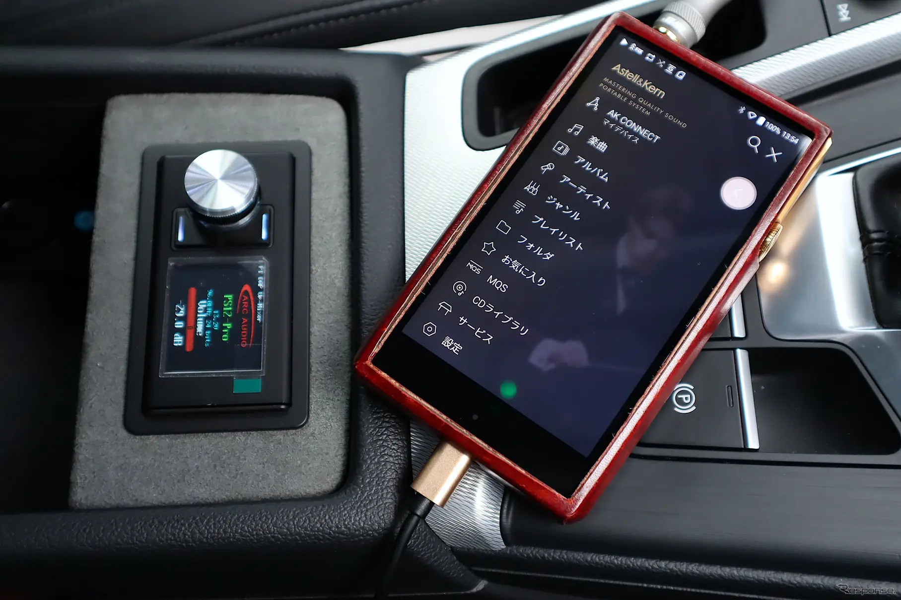 AUDI A4 AVANT Janline & Partners（デモカー）【Morel & ARC AUDIO System】