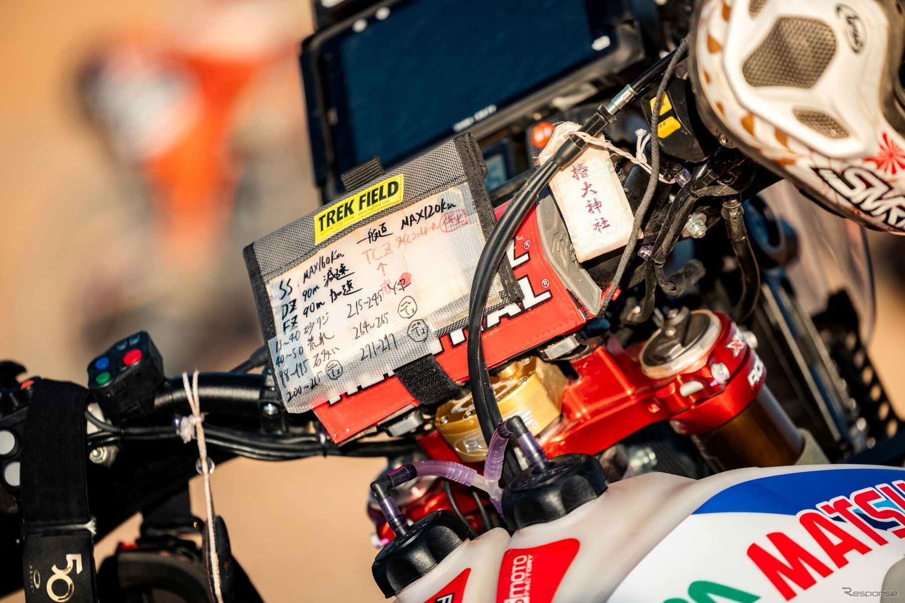 藤原慎也選手、ダカール・ラリー2026に日本人唯一のライダーとして参戦へ