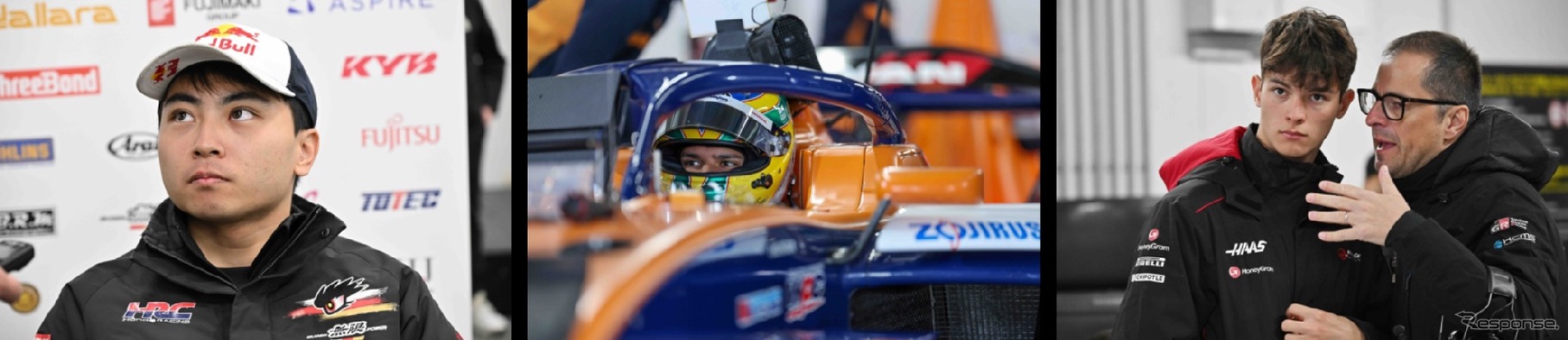 2024年の合同テスト・ルーキーテスト(鈴鹿サーキット)