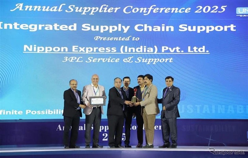 NXインドがUno Minda Groupより「Best Integrated Supply Chain Support Award」を受賞