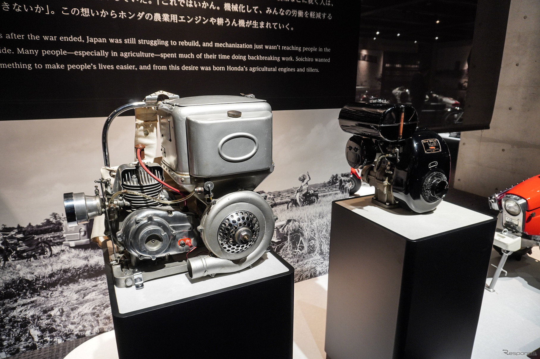 ホンダが株主優待として12月6・7日に開催した「モビリティリゾートもてぎ体験会」