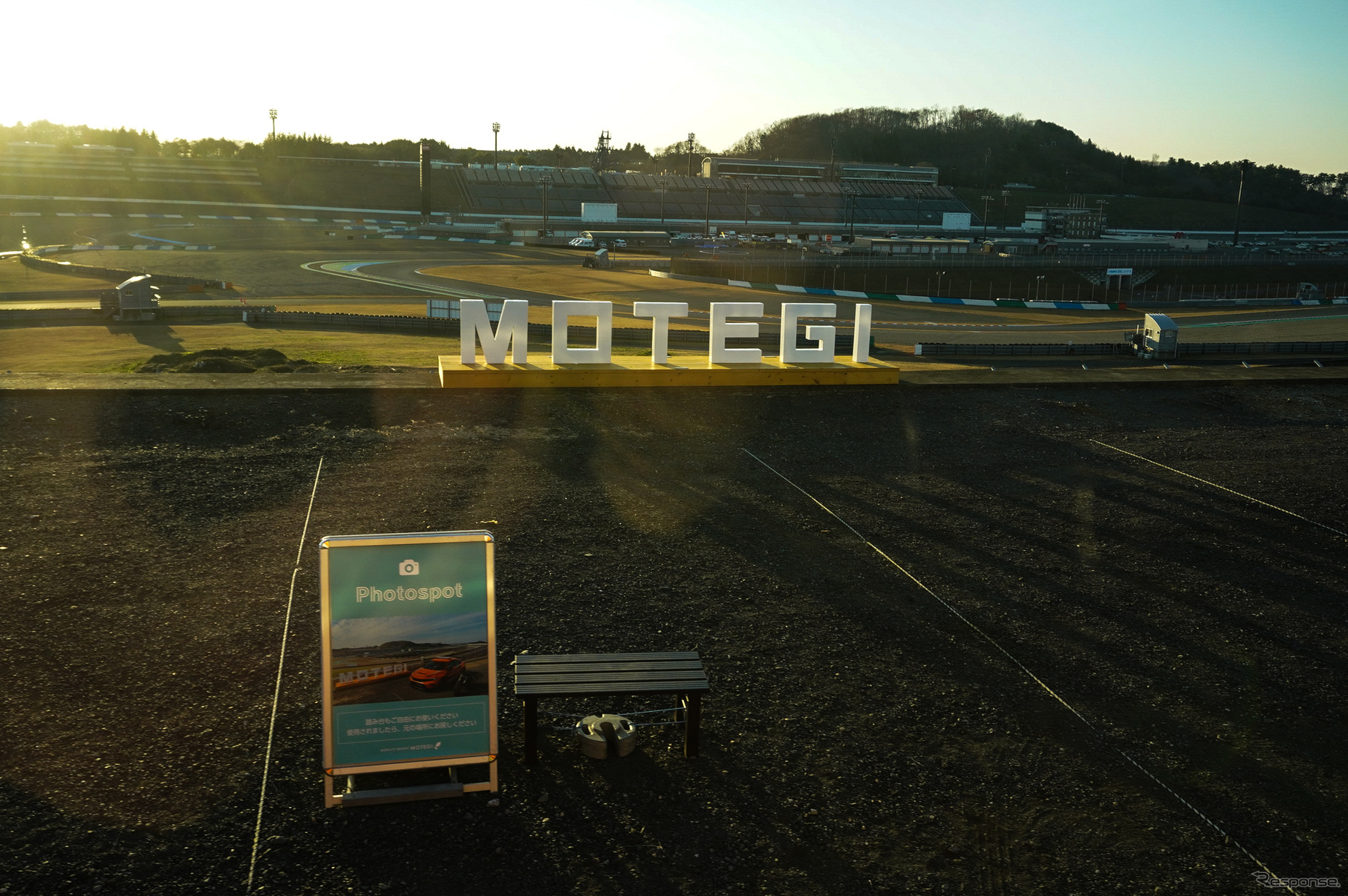 ホンダが株主優待として12月6・7日に開催した「モビリティリゾートもてぎ体験会」