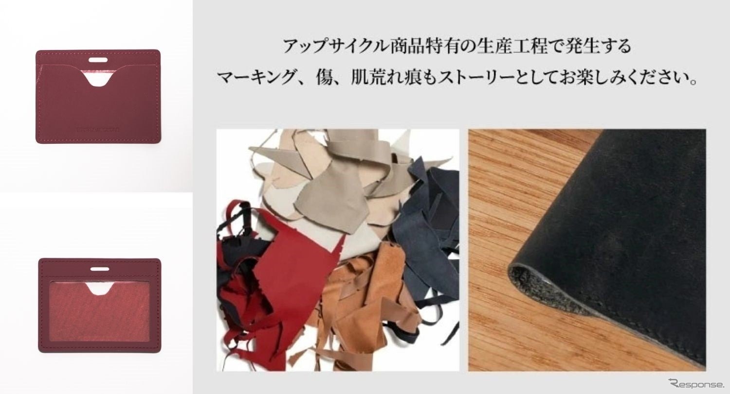 返礼品イメージ