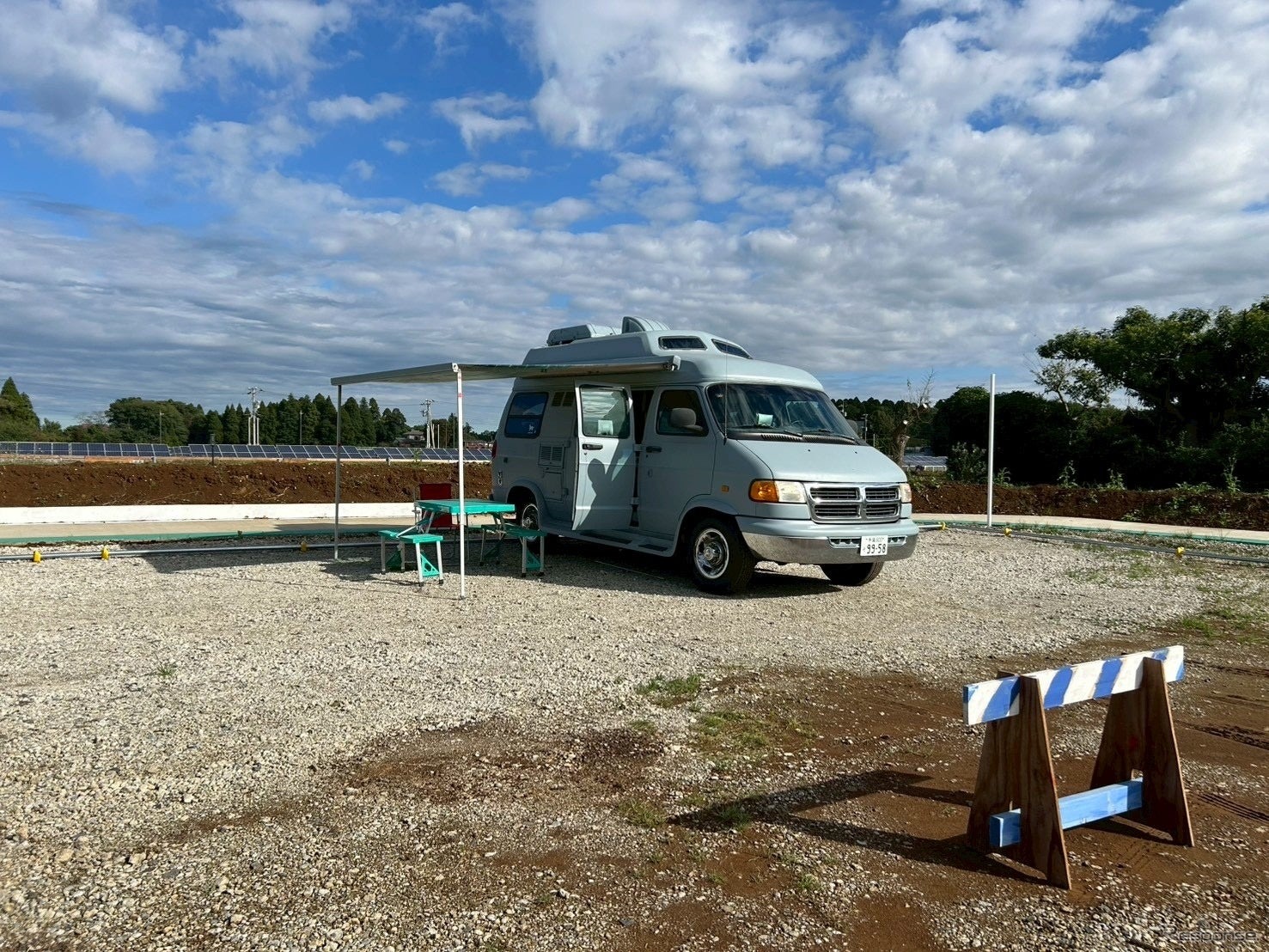 「RVパーク OYR LAND」