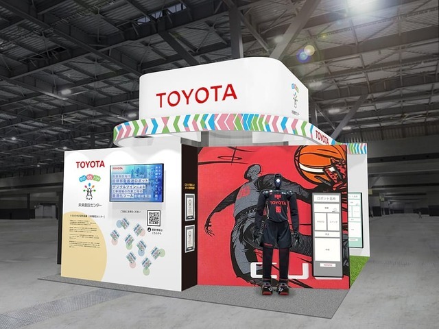 トヨタの最新ロボットが集結　人型ロボット「HSR」の後継機「ELEY」お披露目へ　会話ロボや院内搬送ロボ、ギネス記録を持つバスケロボもWRSで展示