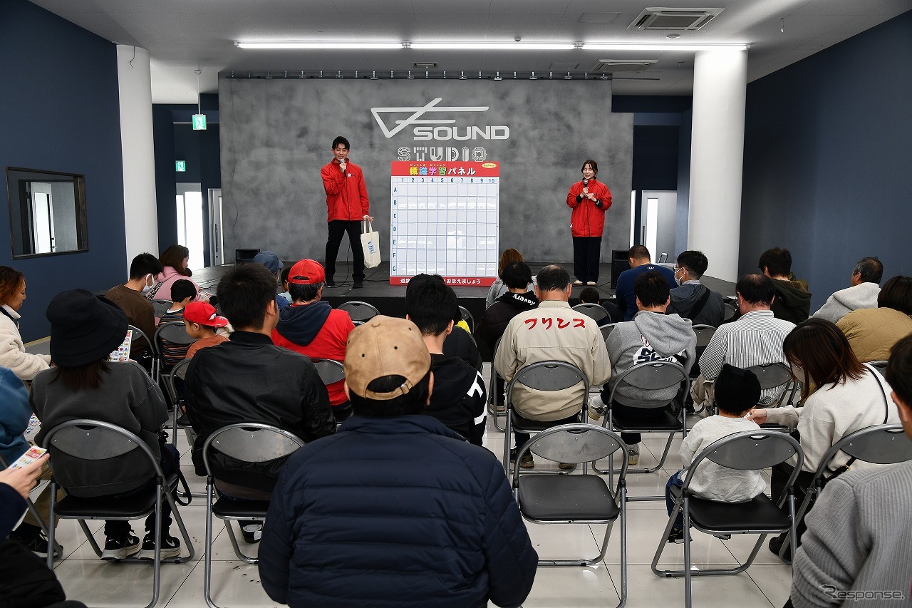 プリンスの丘 オートテスト2025