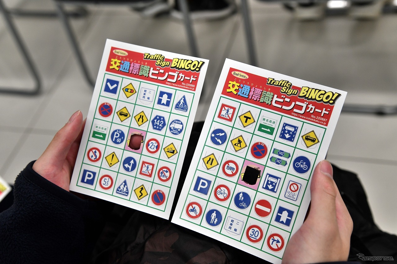 プリンスの丘 オートテスト2025