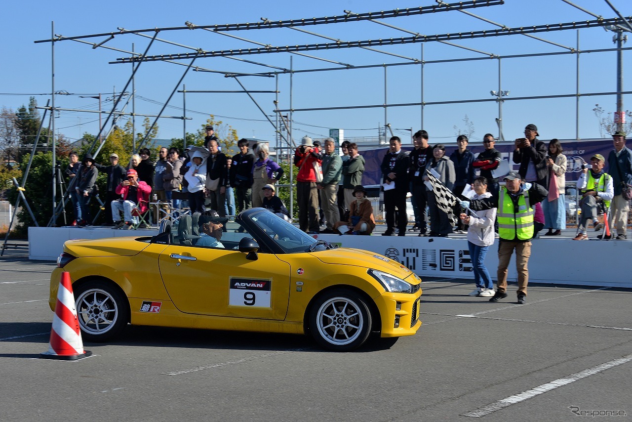 プリンスの丘 オートテスト2025