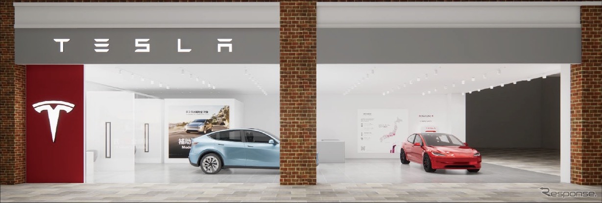 テスラ岐阜 （イメージ）