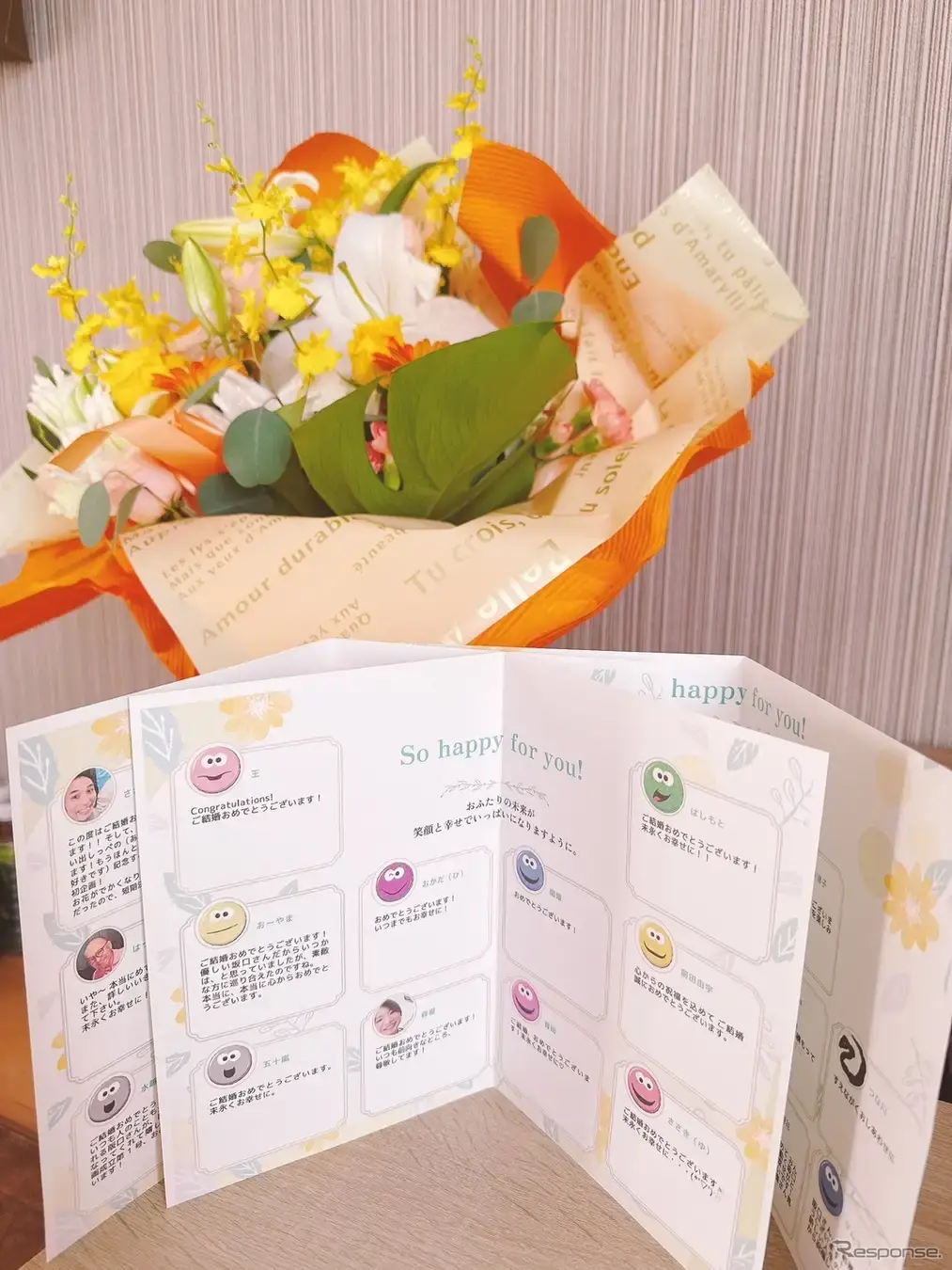 グループギフトサービス「Gift Fund（ギフトファンド）」