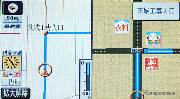 【会田肇のG-BOOKテスト（その7）】カーナビ編---施設で目的地を検索する場合に問題が