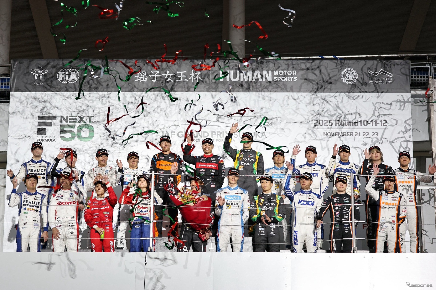 2025 SUPER　FORMULA Rd.12