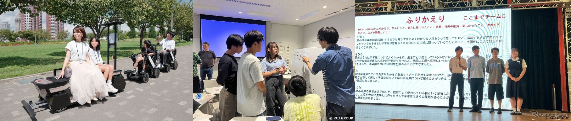 過去の「福岡テクノロジー人材創生塾」実施の様子