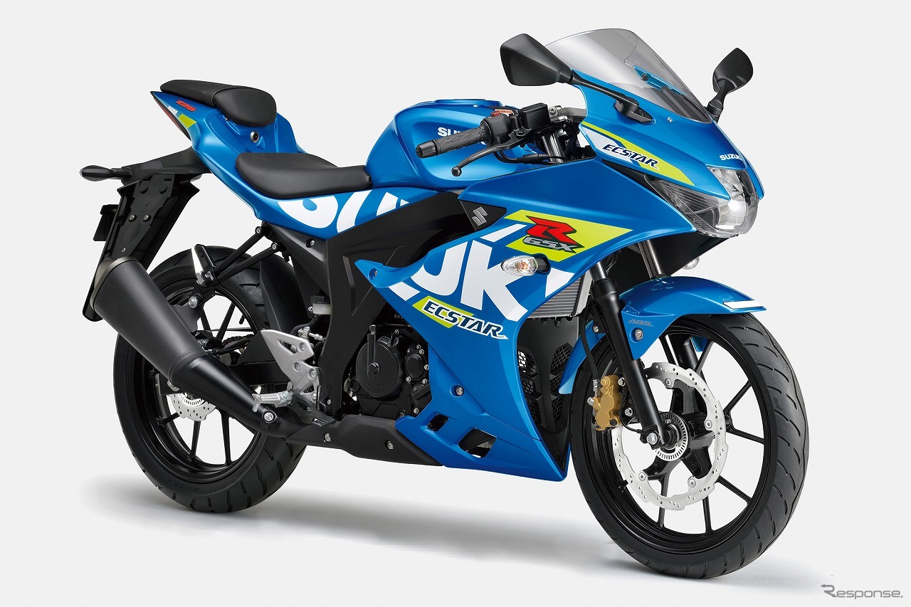 スズキ GSX-R125 ABS