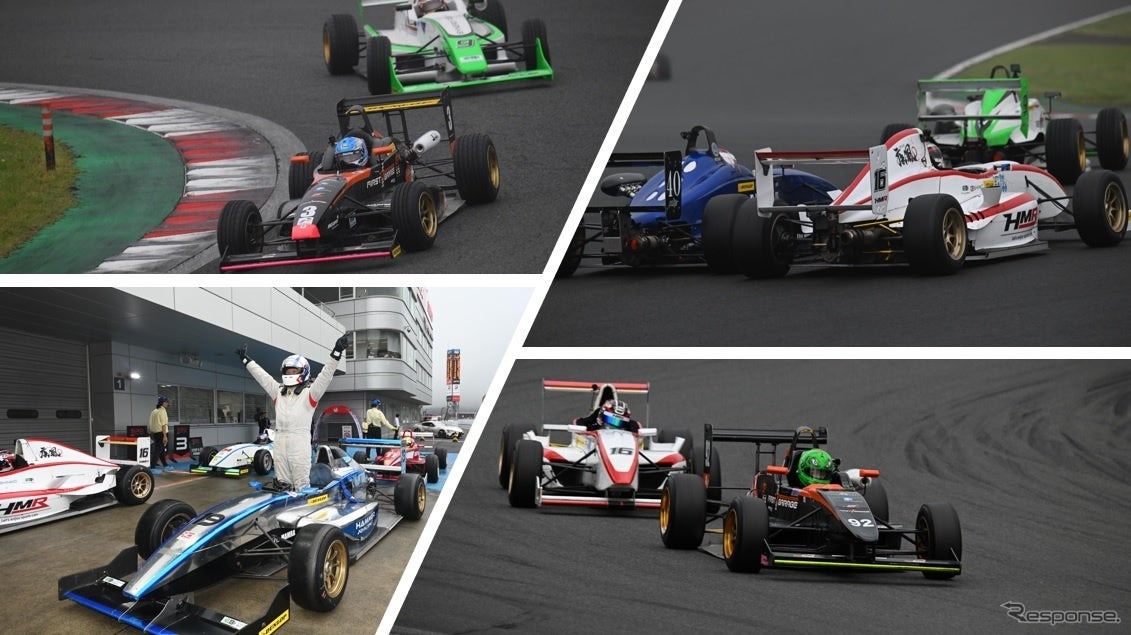 Formula Beat地方選手権シリーズ