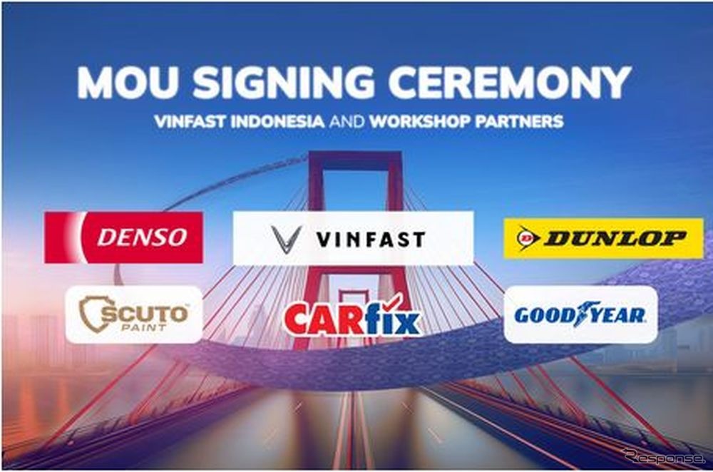 ビンファストがデンソーやダンロップなど5社と提携しインドネシアでEVサービス網拡充