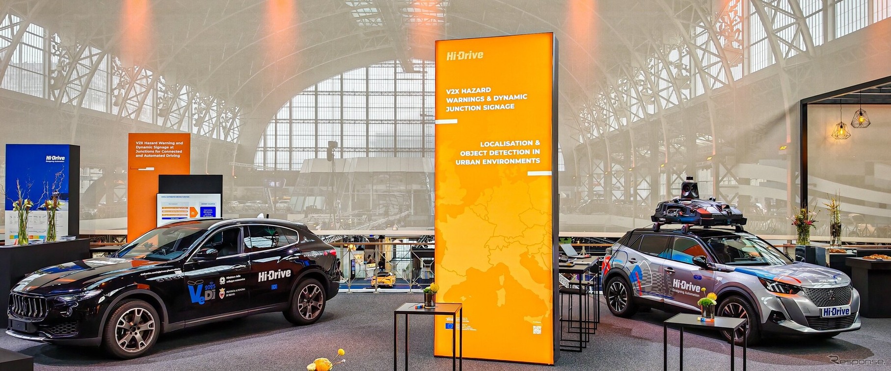 マセラティ・レヴァンテとプジョーe-2008の自動運転テスト車両