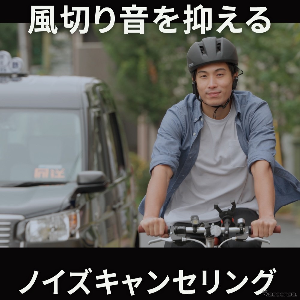 MAXWINのオープンイヤー型イヤホン「id-TA100-Plus」