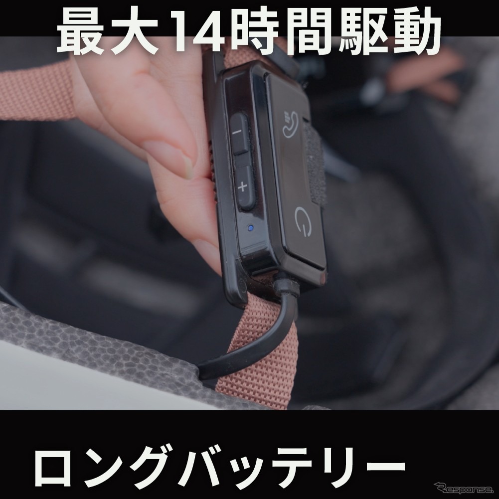 MAXWINのオープンイヤー型イヤホン「id-TA100-Plus」