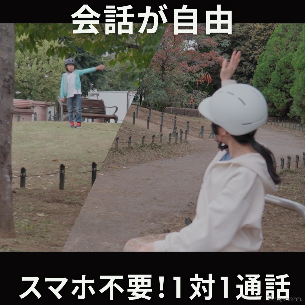 MAXWINのオープンイヤー型イヤホン「id-TA100-Plus」